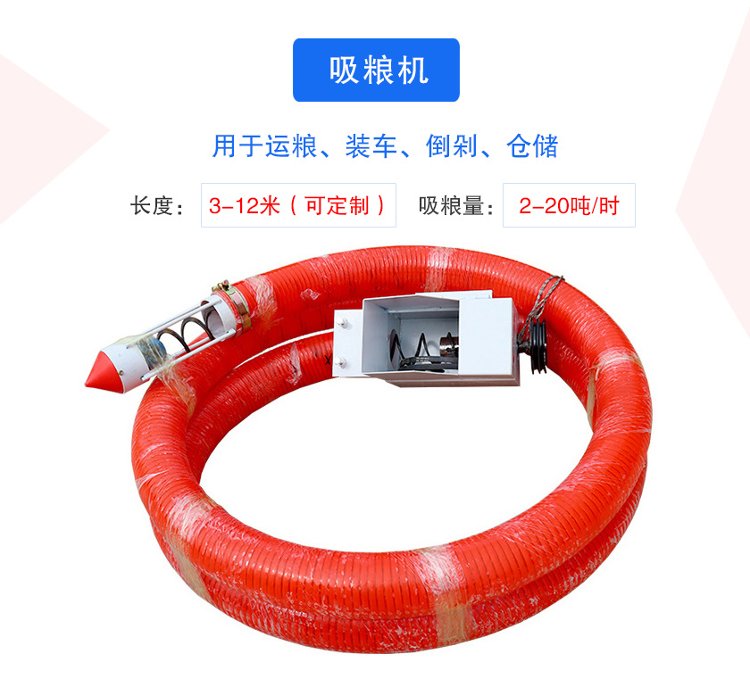 可分為車(chē)載式、手提式、風(fēng)吸式