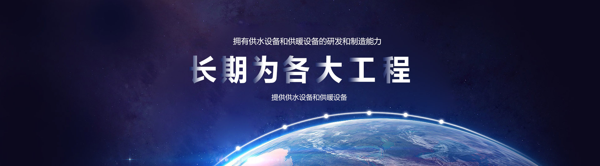 輸送量是相同直徑傳統(tǒng)輸送的1.5倍