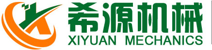 新鄉(xiāng)市大漢振動(dòng)機(jī)械有限公司