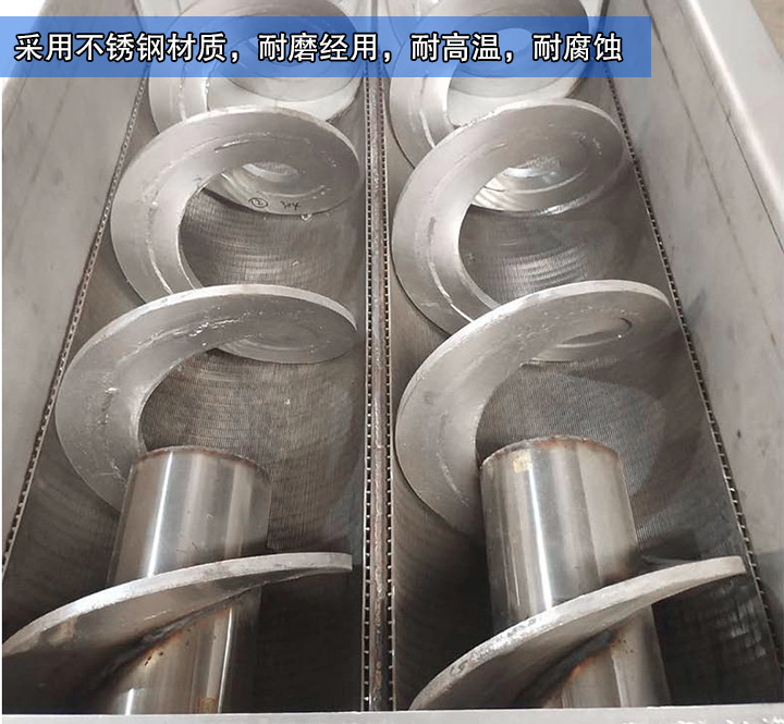  大漢生產(chǎn)的水平無(wú)軸螺旋輸送機(jī)采用不銹鋼材質(zhì)，耐磨經(jīng)用，耐高溫，耐腐蝕，能滿足客戶的物料輸送需求
