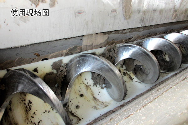 無軸螺旋輸送機(jī)可輸送污泥這種纏繞性 、粘黏性物料，輸送效果顯著